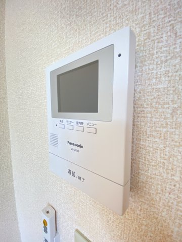 【セキュリティ】