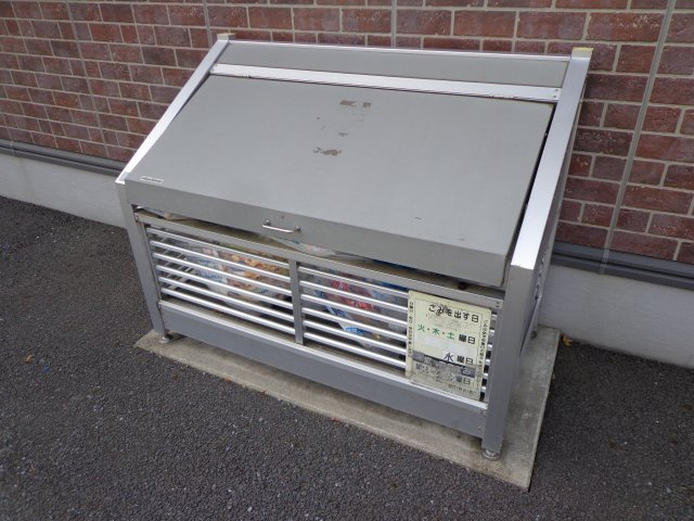 【その他共用部分】