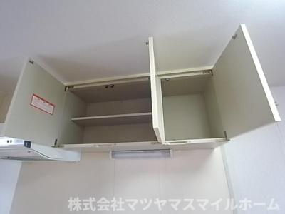 【その他】 | 河正コーポ南棟