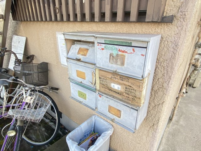 シンワコーポのその他共用部分