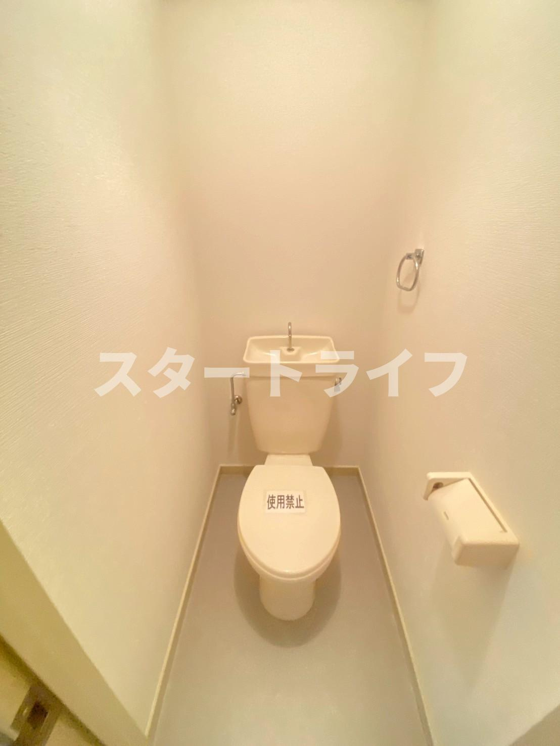 大阪市東淀川区下新庄３丁目の賃貸マンションのトイレ