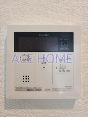 【設備】 | スプランディッド難波WESTII