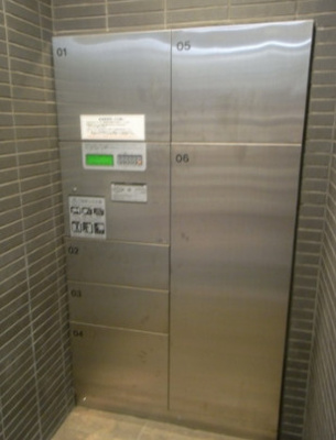 【設備】 | ヴェルステージ大山