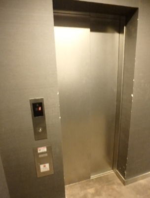 【その他】 | ヴェルステージ大山