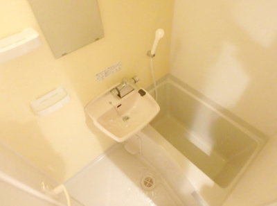 【浴室】 | ヴェルステージ大山