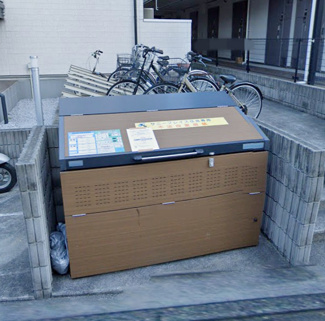 【その他共用部分】 | リブリ・サニープレイス新子安