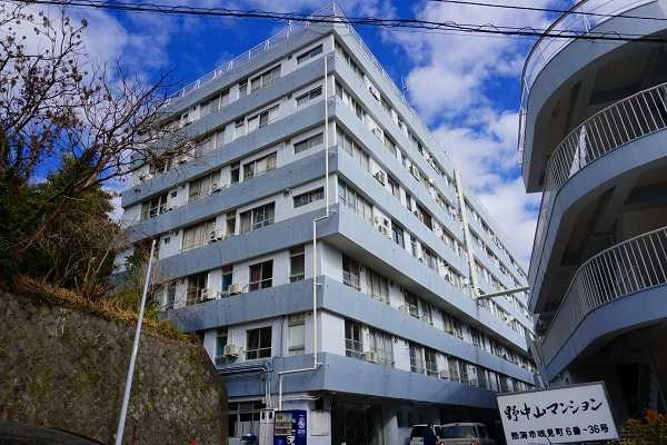 熱海野中山マンションの外観