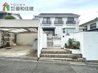 【外観】 | 中古戸建　明石市大久保町山手台３丁目