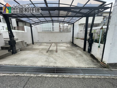 【駐車場】 | 中古戸建　明石市大久保町山手台３丁目