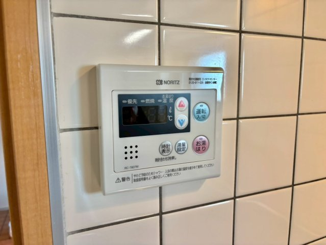 メルベーユコートの設備