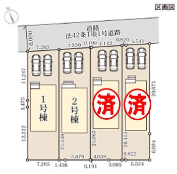 下野市小金井5丁目　第5　1号棟の区画図
