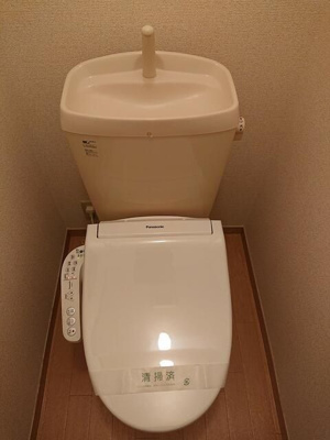 【トイレ】 | カルナ横浜