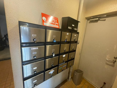 【その他共用部分】 | リバーサイドオオハシ