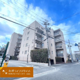 藤白台ロイヤルマンションの画像