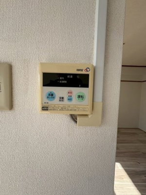 【設備】 | コーポ糠谷