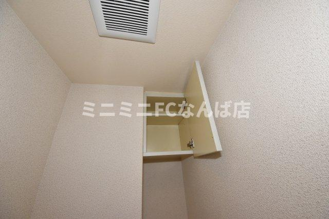 カイセイ大手前