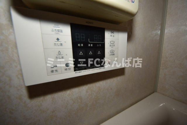 カイセイ大手前