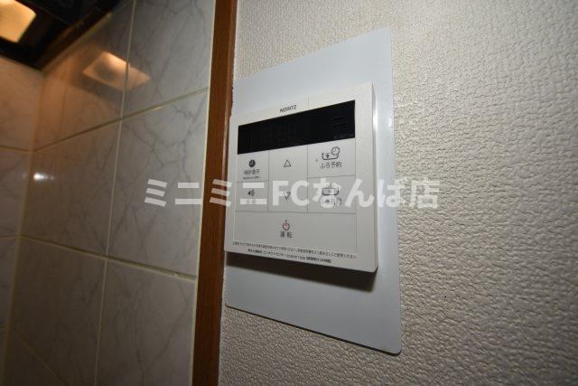 カイセイ大手前