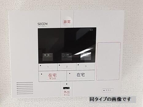 シエスタ キーのセキュリティ