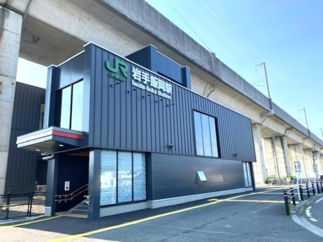 センチュリーの周辺