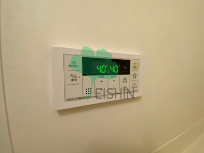  | カマラード吉塚