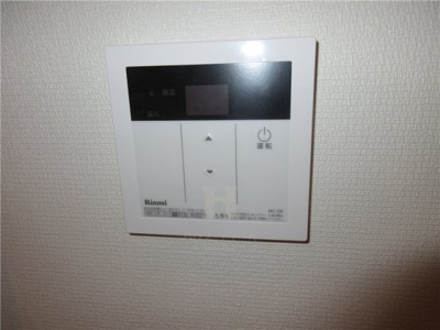 【設備】 | リブリ・レオサードⅡ