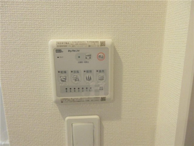 【その他】 | リブリ・レオサードⅡ