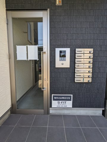 ハーモニーテラス車道のその他共用部分