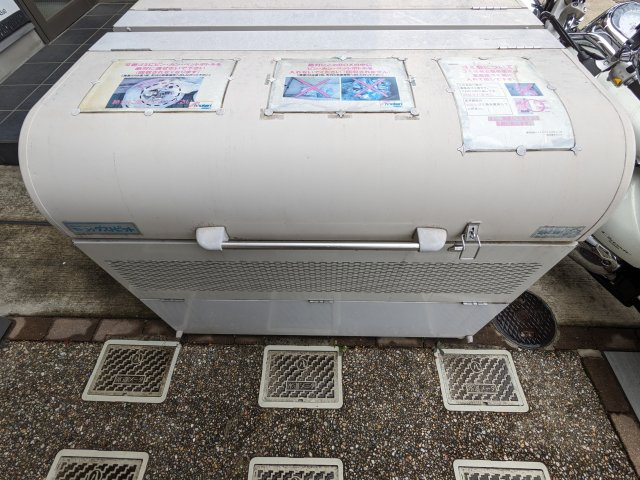 ハーモニーテラス車道のその他共用部分