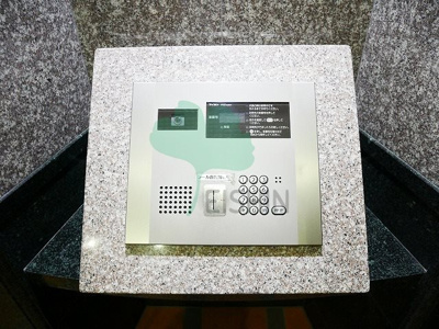 【設備】 | ロイヤル博多駅前