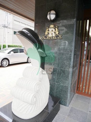  | ロイヤル博多駅前