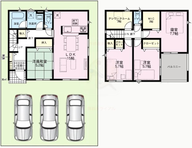 クレイドルガーデン　白山市平加町　第２