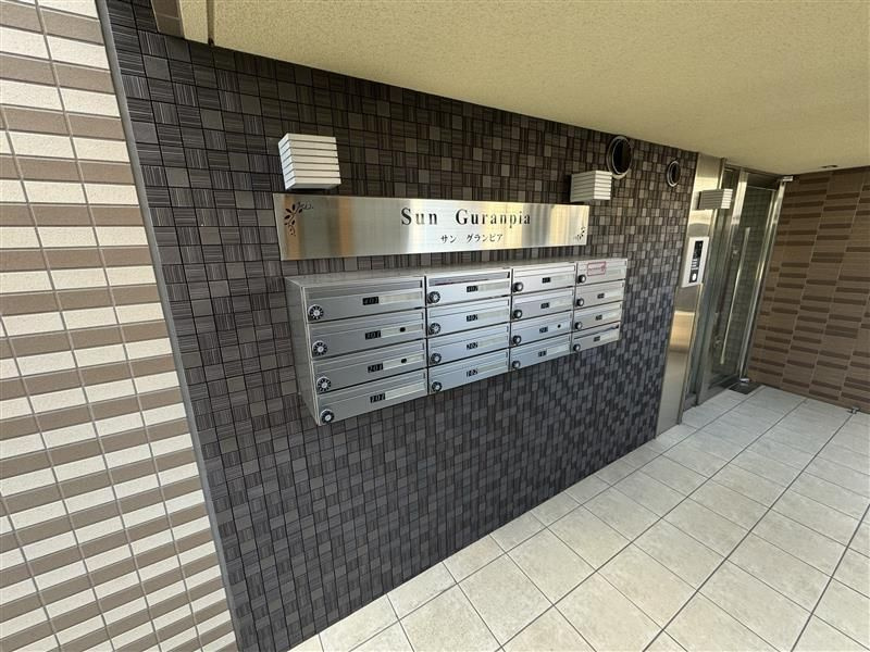 サングランピアのその他共用部分