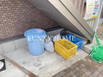 【その他共用部分】 | フォーレスト三軒茶屋