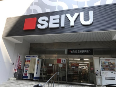 【周辺】 | ハーモニーテラス桜台Ⅳ