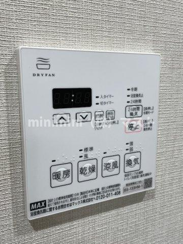 グランセジュール大国町の設備