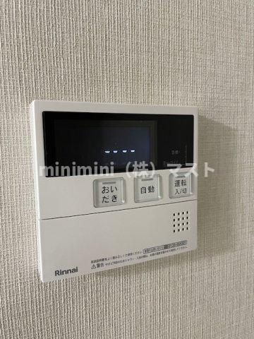 グランセジュール大国町の設備