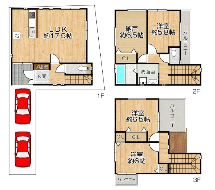 加島２丁目中古戸建の画像