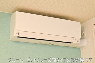 【設備】 | 香寺町中仁野アパート