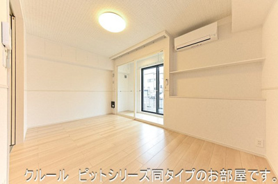 【居間・リビング】 | 香寺町中仁野アパート | おしゃれな居間です