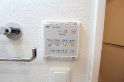 【設備】 | ファーストフィオーレ江坂レガリス