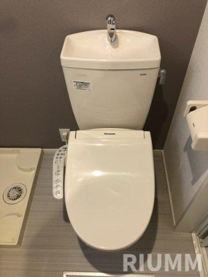 【トイレ】 | ハーモニーテラス足立Ⅲ