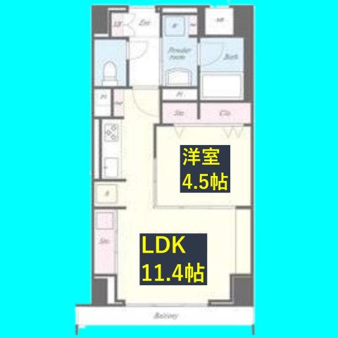 プレミアムコート新栄