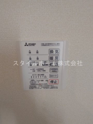 【設備】 | DーSquare前田南町 | イメージ写真です。