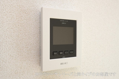 【セキュリティ】 | ベルハミング