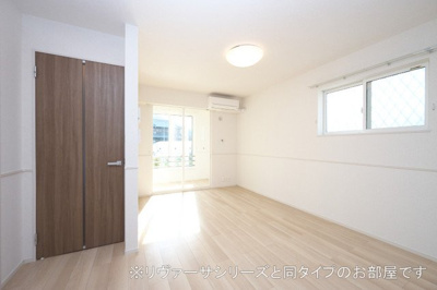 【居間・リビング】 | ベルハミング | 居間です