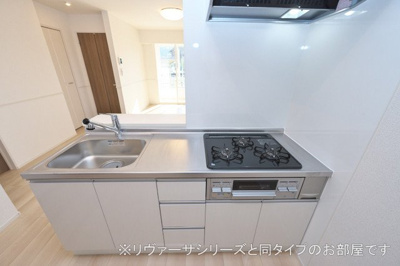 【キッチン】 | ベルハミング | きれいなキッチンです