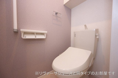 【トイレ】 | ベルハミング | 落ち着いた色調のトイレです
