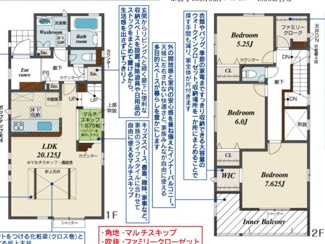  | 【名古屋市南区泉楽通4丁目18新築戸建1号棟】✨️仲介手数料無料✨️道徳小学校・大江中学校