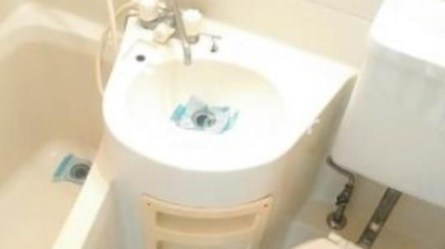 【洗面所】 | メゾンドモナーク